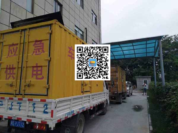襄城出租发电机-柴油发电机组启动困难的原因有哪些?