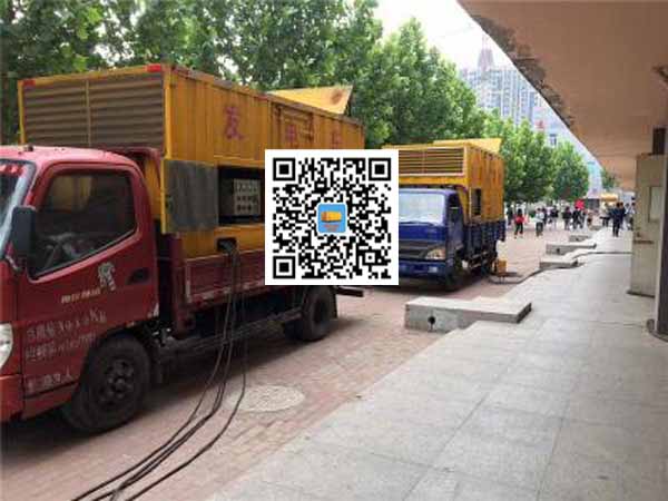 襄城租赁发电机-柴油发电机优点以及常见故障分析