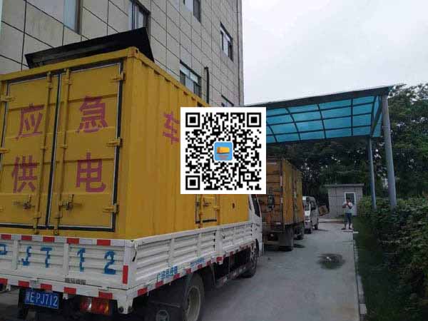 襄城租赁发电机50kw设备需要多大电缆线